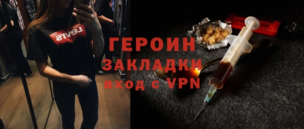 jwh Алексеевка
