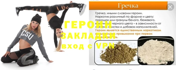 ALPHA-PVP Алзамай
