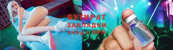 jwh Алексеевка