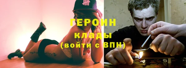 кристаллы Лиски