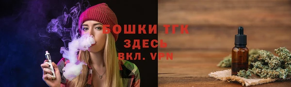 2c-b Алексин