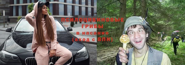 ALPHA-PVP Алзамай