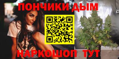 амфетамин Балаково