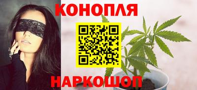 кокаин VHQ Бузулук