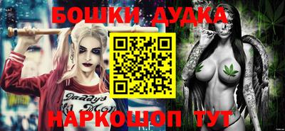 амфетамин Балаково
