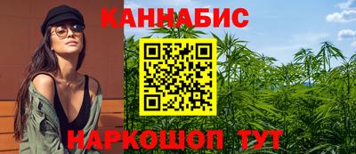 амфетамин Балаково