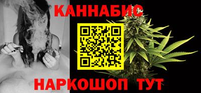 амфетамин Балаково