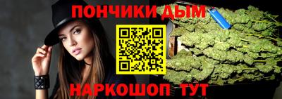 тгк Балашиха