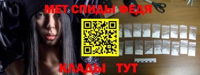 тгк Балашиха