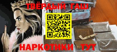 амфетамин Балаково