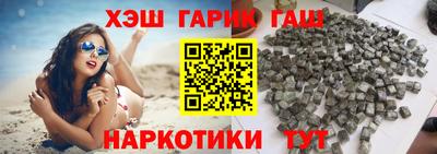 амфетамин Балаково