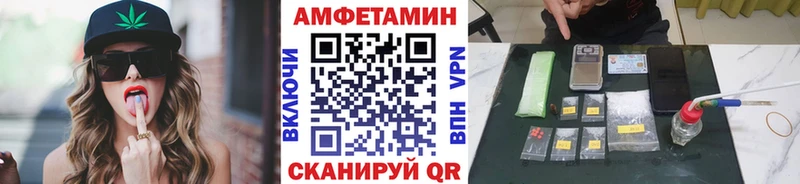 Метамфетамин Декстрометамфетамин 99.9%  Домодедово 